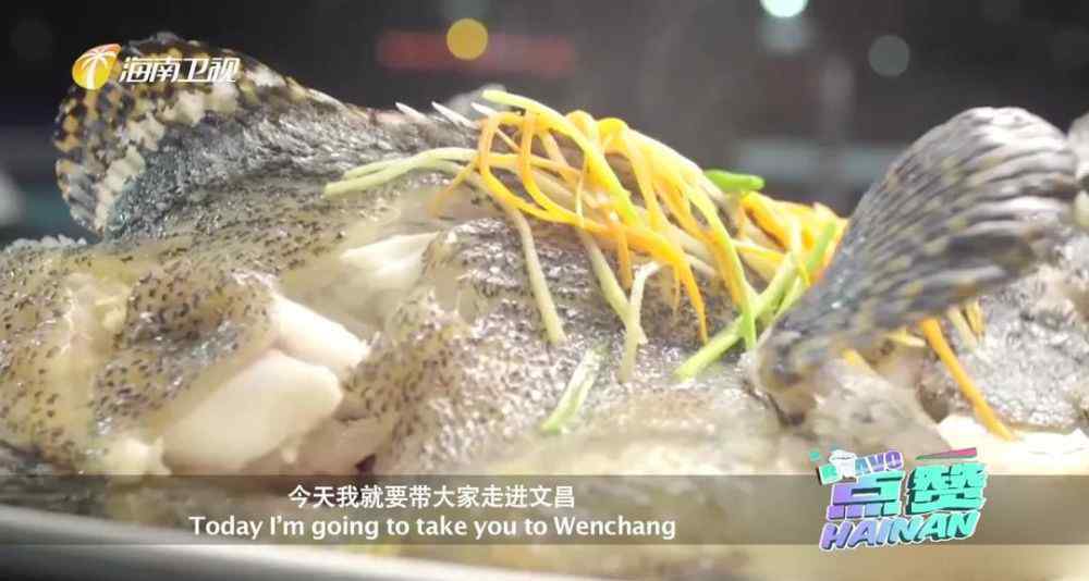 味道的英文 如何用英语形容美食？“味道”的高级英文表达又是什么？点进查看！