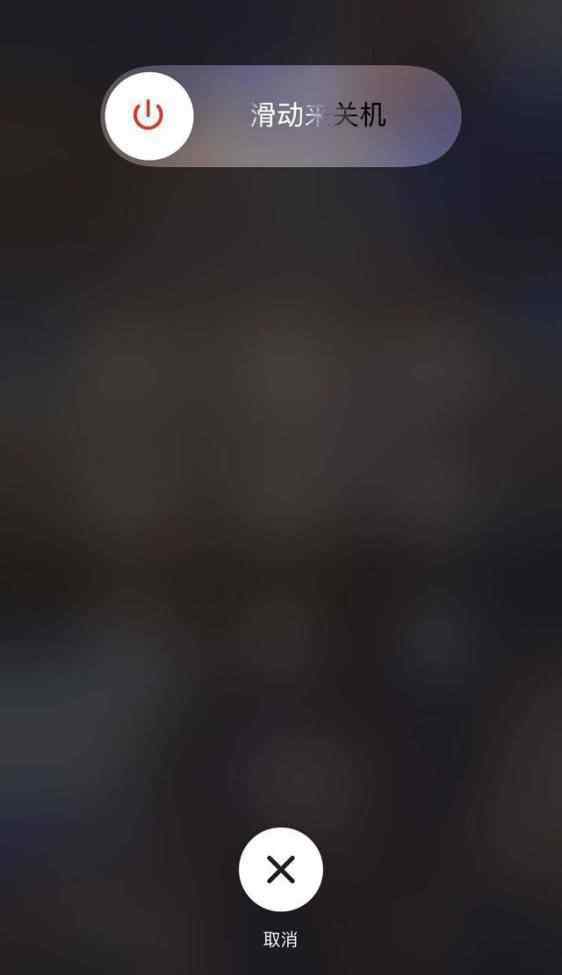 iphone怎么清理垃圾 苹果手机怎么清理内存垃圾？五大方法秒回刚买时的流畅