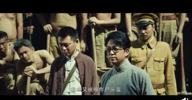 尸头蛮 尸头蛮是不是真存在，尸头蛮是妖怪吗？