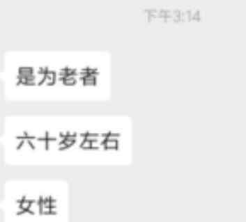 焦作新闻网 焦作云台大道突发惨烈车祸！网曝有人当场身亡……