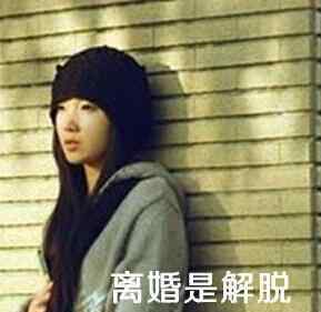 家暴中最明智的女人 面对家暴最明智的女人怎么应对？有家暴的男人会有怎么样的特征？