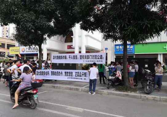 南宁健身房 南宁已有30多家健身房跑路！要维权，你得这样做…
