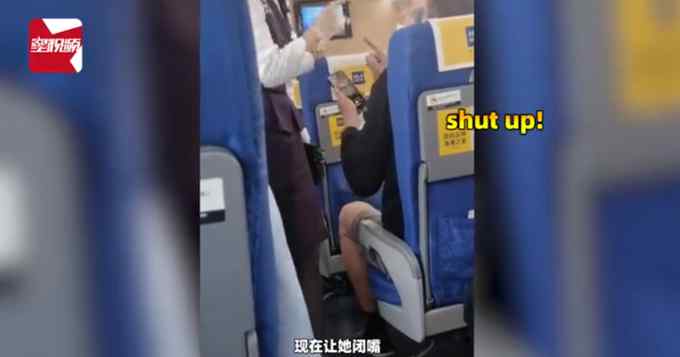 外国男子火车上不戴口罩 不满邻座阿姨提醒 嚣张辱骂还让其闭嘴