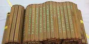 古代字画 3分钟，读懂中国古代书画