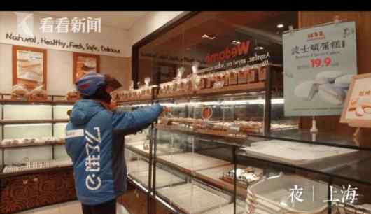 上海外卖 上海外卖单王何文妹如何做到的？分享一些送外卖赚钱快的技巧