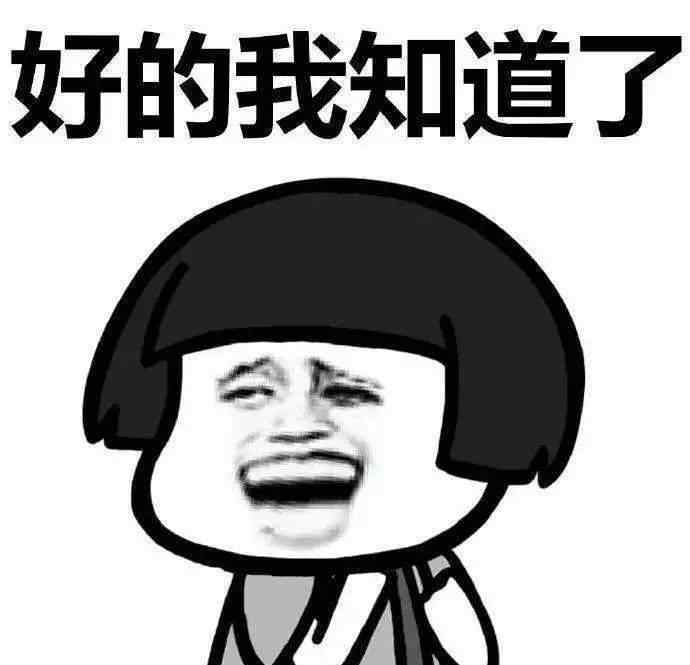 资料分析公式大全 考前必背！公务员行测干货，数量关系、资料分析常用公式汇总