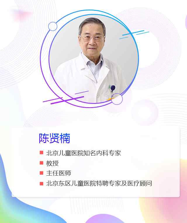 吃韭菜上火吗 韭菜到底是上火的，还是去火的？