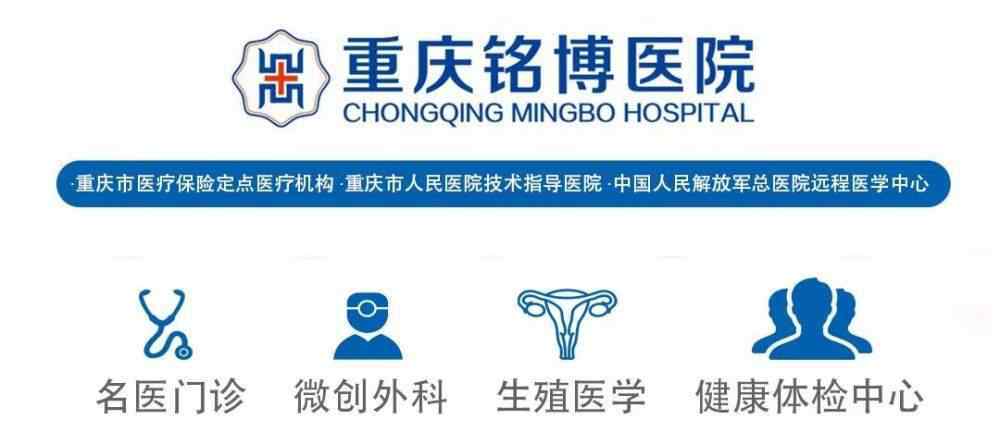 女性每年必体检项目 女性40岁后，体检一定要查这几项！