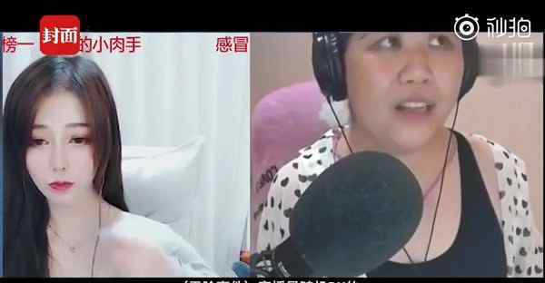 yy直播事故 网红界的“乔碧萝们”，看看网红界直播事故都有哪些？