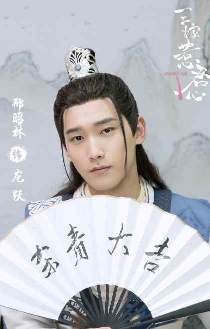 西夏死书5 《你是我的命中注定》还未播出，主演们又有5部将袭，哪部是你必追的？
