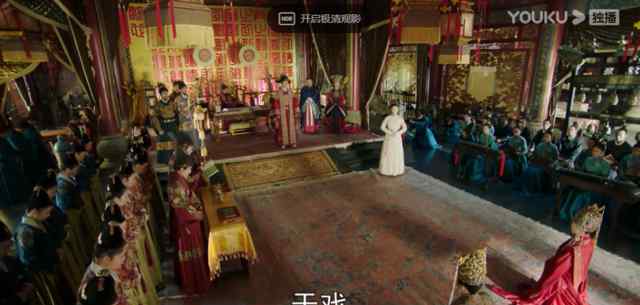 迭起的读音 “于戏”俩字怎么读？《大明风华》读错遭群嘲，古人早将它编成段子