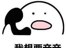 最好的护手霜 猛涂7支护手霜，最好用的居然没听说过名字？
