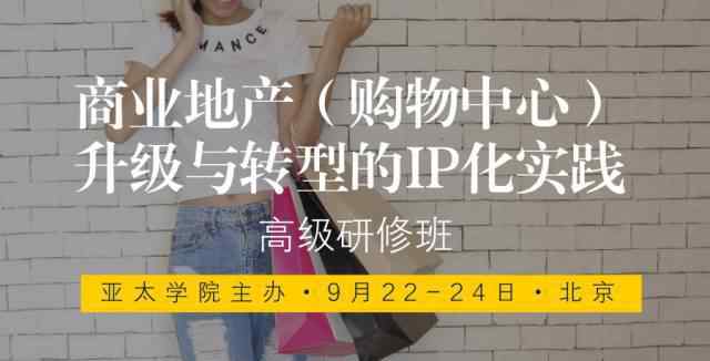 好租 专访好租 CEO 曲先洋：我们绝对领先于对手，但战争远未结束