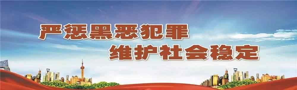梁平网 坐标西交会，梁平网红他来了！直播带货梁平农特产！