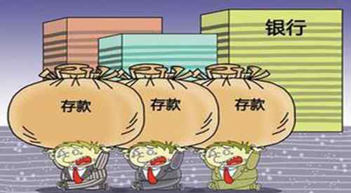 存款到100万算什么阶层 有100万存款算富人吗？中国存款100万的家庭有多少