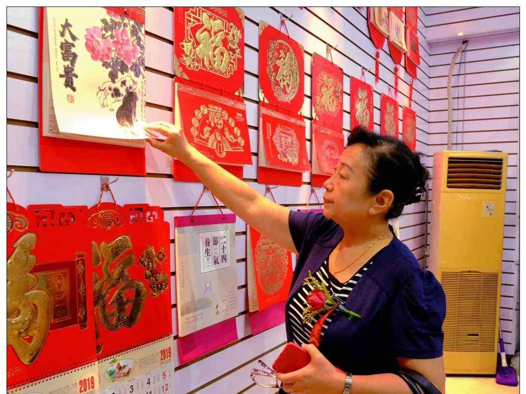 台挂历 本月8日！第十四届中国台挂历礼品展将在金乡盛大举行