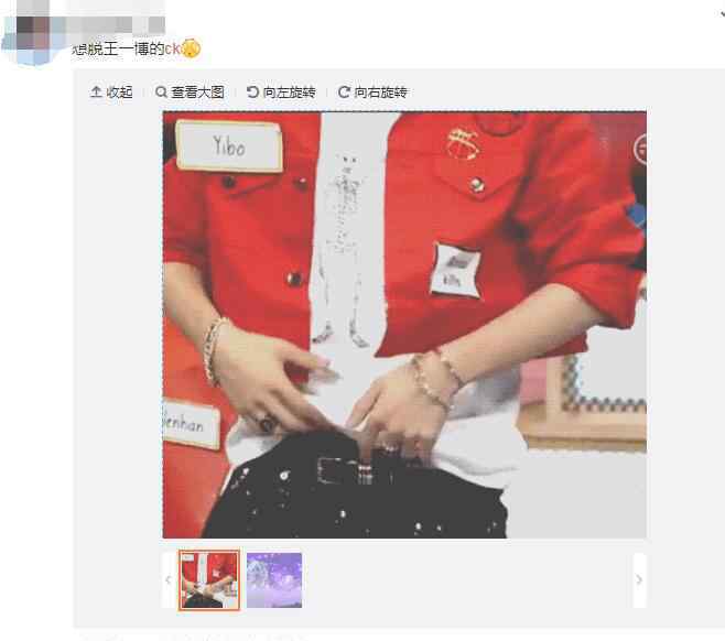 ck什么意思 男生说ck是什么意思?脱ck是什么意思