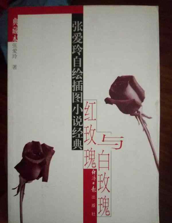 白月光代表什么感情 白月光表达的什么含义？为什么白月光一定要被炮灰