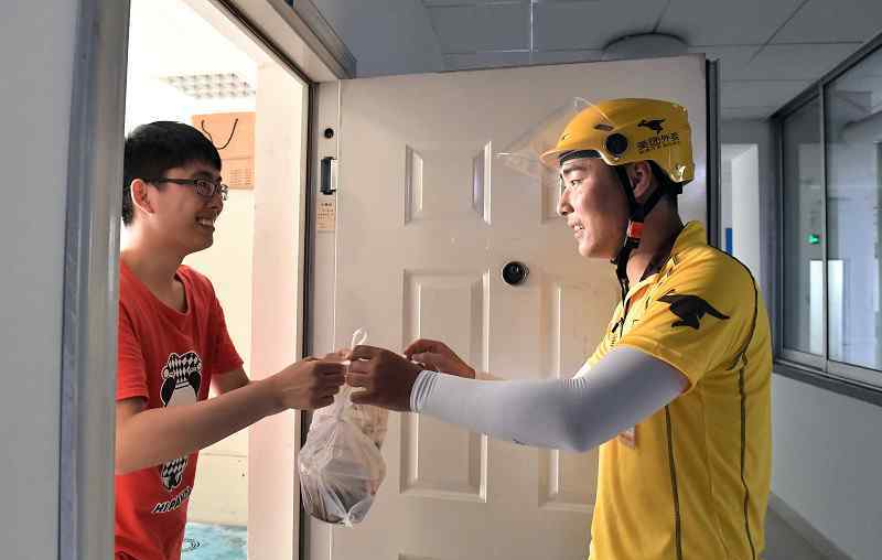 饿了吗送餐超时扣钱吗 催单会让外卖小哥扣工资吗？外卖小哥送餐超时会怎样