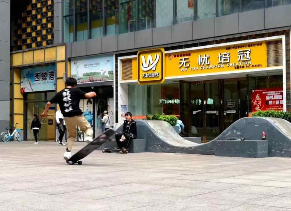 西安乱弹 西安乱弹：民乐园的民乐文化又回来了！