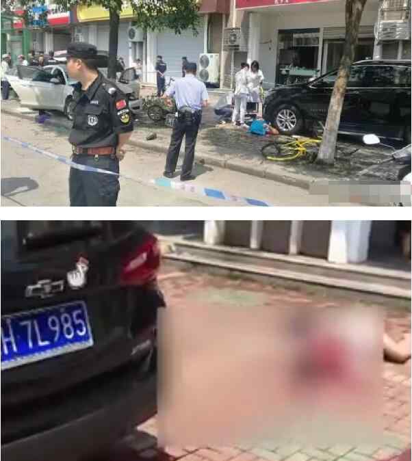 南京男子当街行凶 情杀？南京男子当街行凶致夫妻二人当场身亡