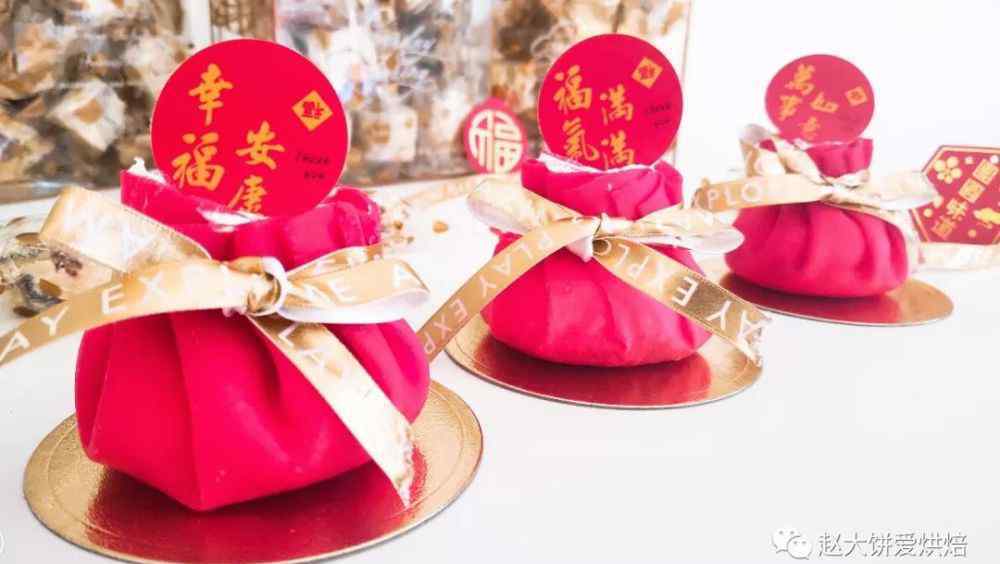 福袋的寓意 满满福气都送给你的福袋蛋糕