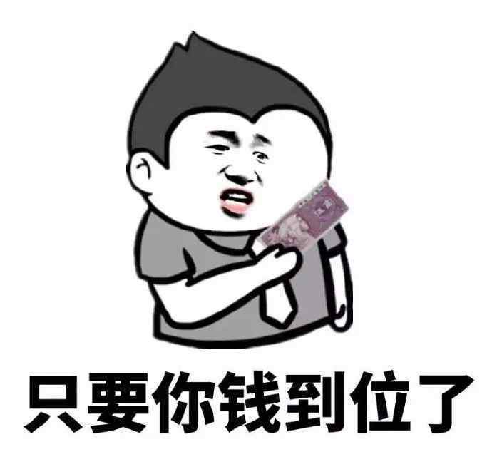 知识改变命运笑话 爆笑段子：知识改变命运——流氓不可怕，就怕流氓有文化！