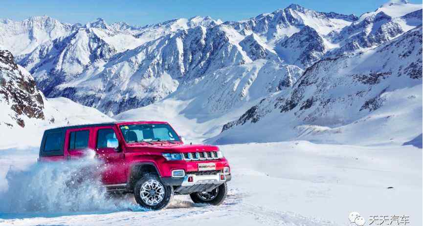 冰天辅助 冰雪世界一抹“北京红” BJ40PLUS解锁冰天雪地的越野新玩法