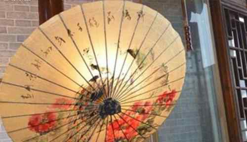 空气伞 雨伞是谁发明的