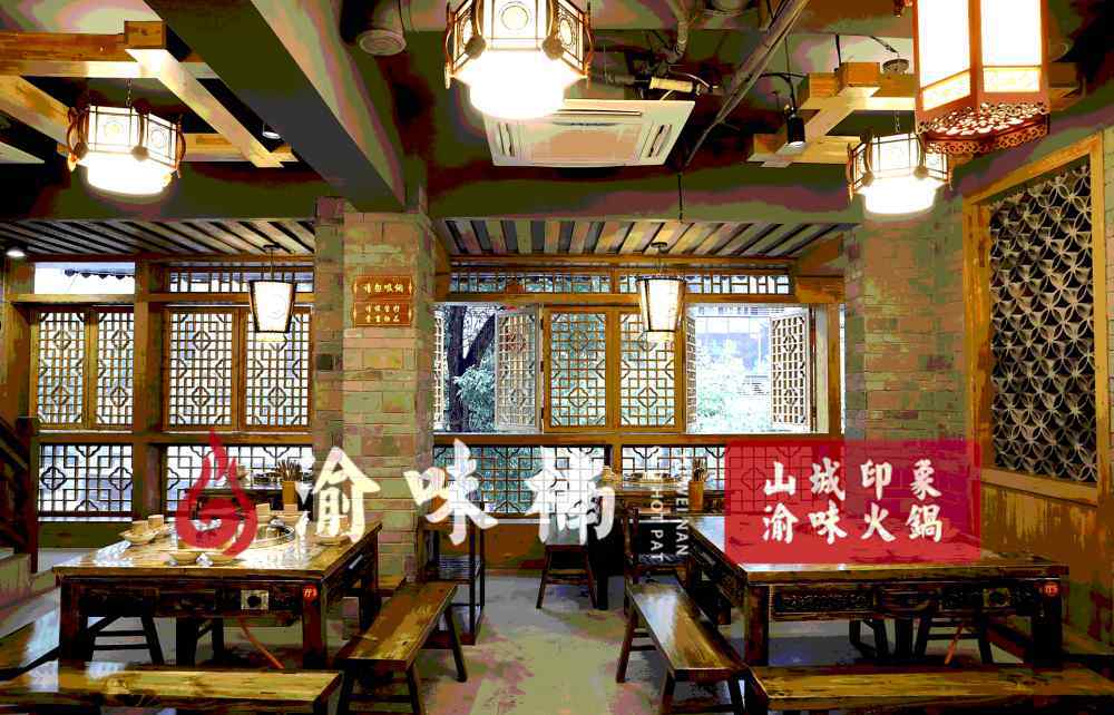 开个火锅店 开火锅店10个有9个倒闭？避免盲目跟风