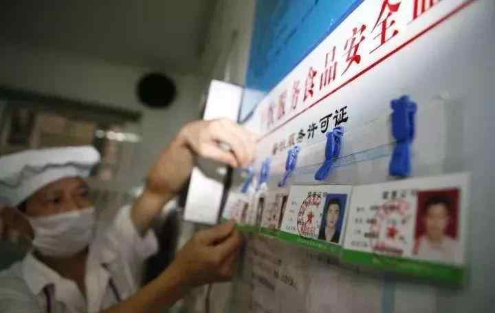 上海健康证免费办理点 上海这些东西统统免费，不看你可亏大了！