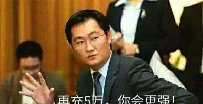 氪金游戏 玩游戏充钱为什么叫氪金？目前氪金游戏排行榜名单
