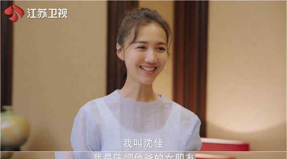 陈非 这个爸爸有点潮！他的想法你赞同吗？