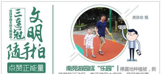 印度红丸 警惕！宜昌多部门联动，公布30件欺诈老年人典型案例！很多人已经上当！