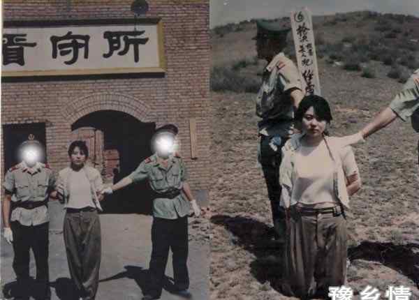 任雪照片 一个被判处死刑的女人图，90后贩毒一审被判死刑女孩照片文章配图
