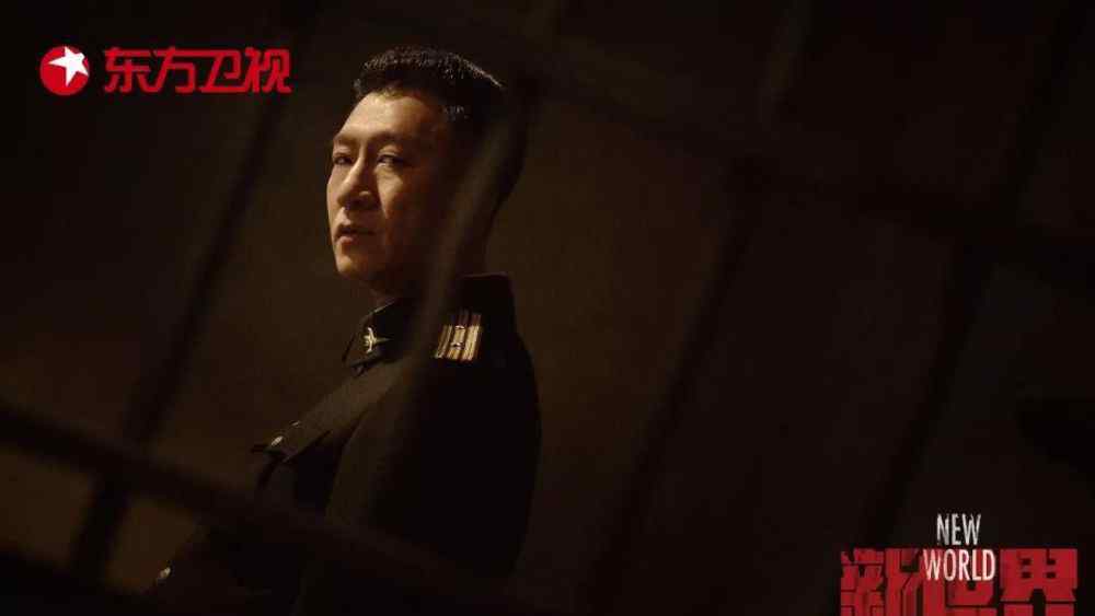 新世界什么时间播出 《新世界》今晚开播，孙红雷张鲁一尹昉“团魂”在线
