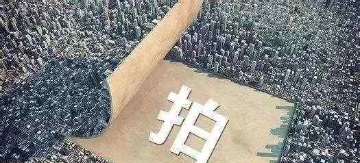 绍式虾球 绍兴城区房源告急，好在还有这个高性价比的宝藏楼盘！