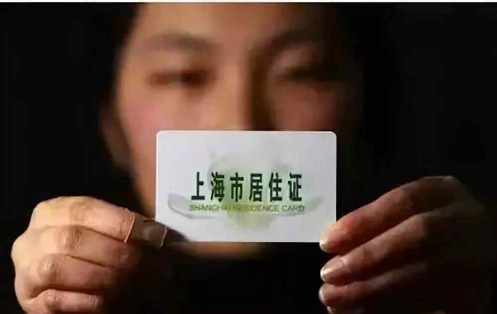 上海健康证免费办理点 上海这些东西统统免费，不看你可亏大了！