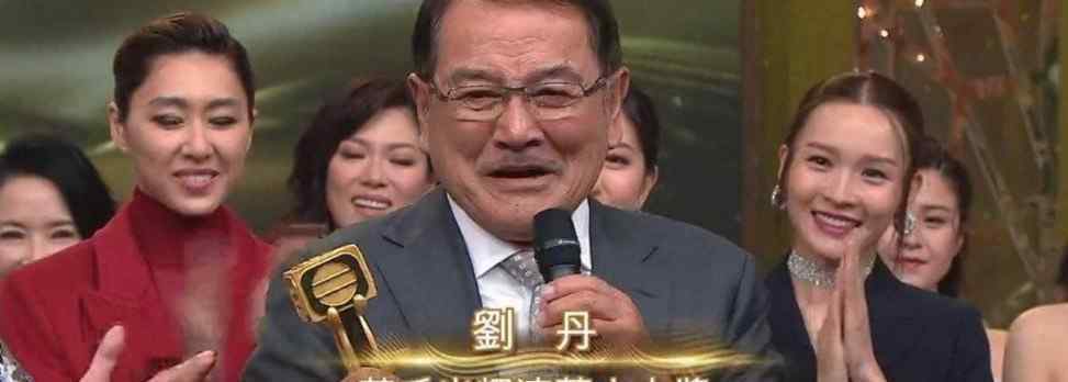 刘恺威的爸爸刘丹 恭喜！刘恺威父亲刘丹获TVB大奖，52年来头一遭，网友：实至名归