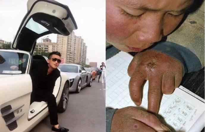 穷二代富二代 如何看待穷二代和富二代，中国的穷二代应该怎么翻身？如何看待穷二代和富二代，中国的穷二代应该怎么翻身？如何看待穷二代和富二代，中国的穷二代应该怎么翻身？