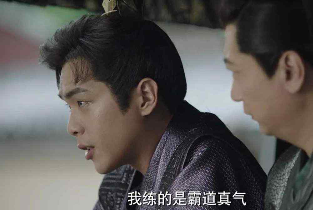 庆余年高达结局 《庆余年》“三傻”结局如何？范思辙高达幸福美满，唯独他下场凄惨