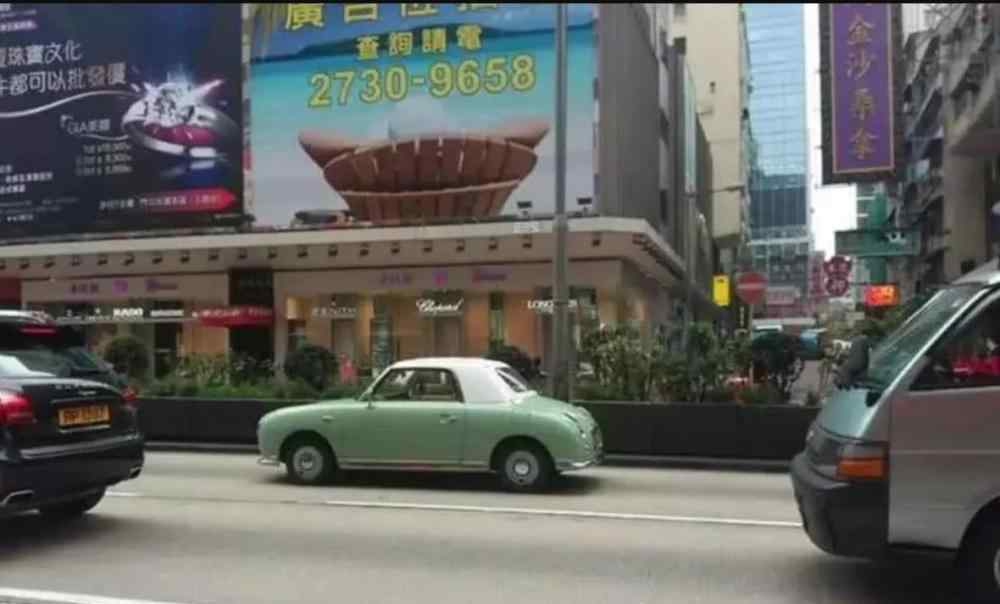 日产费加罗 香港罕见的日产费加罗，谭咏麟养了29年，如今还能正常上路，能值多少钱？