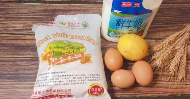 全麦粉可以做蛋糕吗 减肥期也可以吃的全麦蒸蛋糕，好吃不上火，还减肥