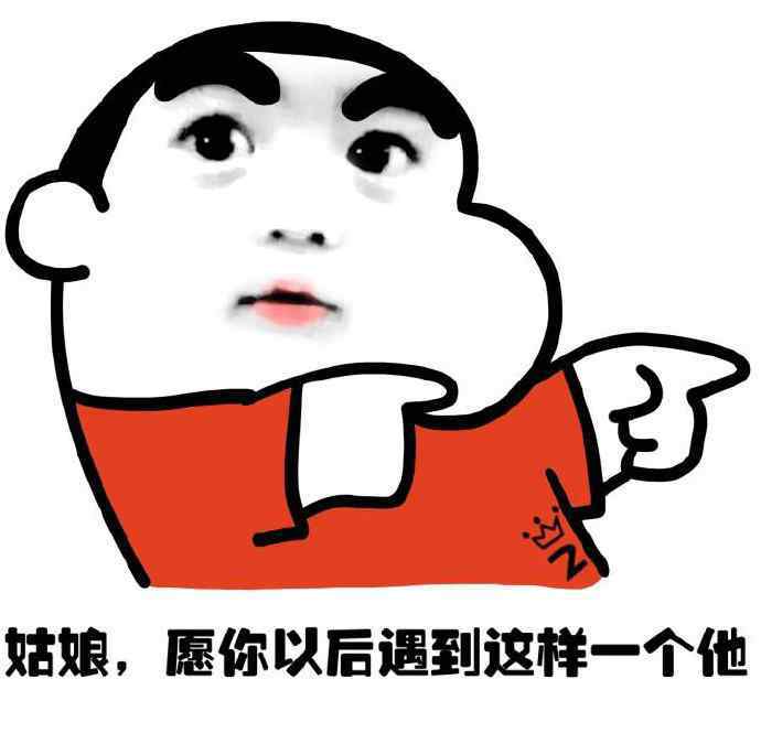 知识改变命运笑话 爆笑段子：知识改变命运——流氓不可怕，就怕流氓有文化！