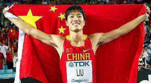 刘翔成绩 亚洲田径历史上最难打破的五大成绩：飞人刘翔上榜，第一不可思议