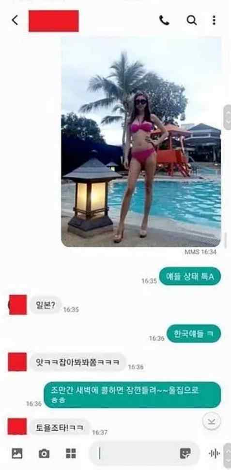 韩娱之丑闻 韩娱再曝丑闻！朱镇模被指介绍美女给张东健，成娱乐圈的皮条客