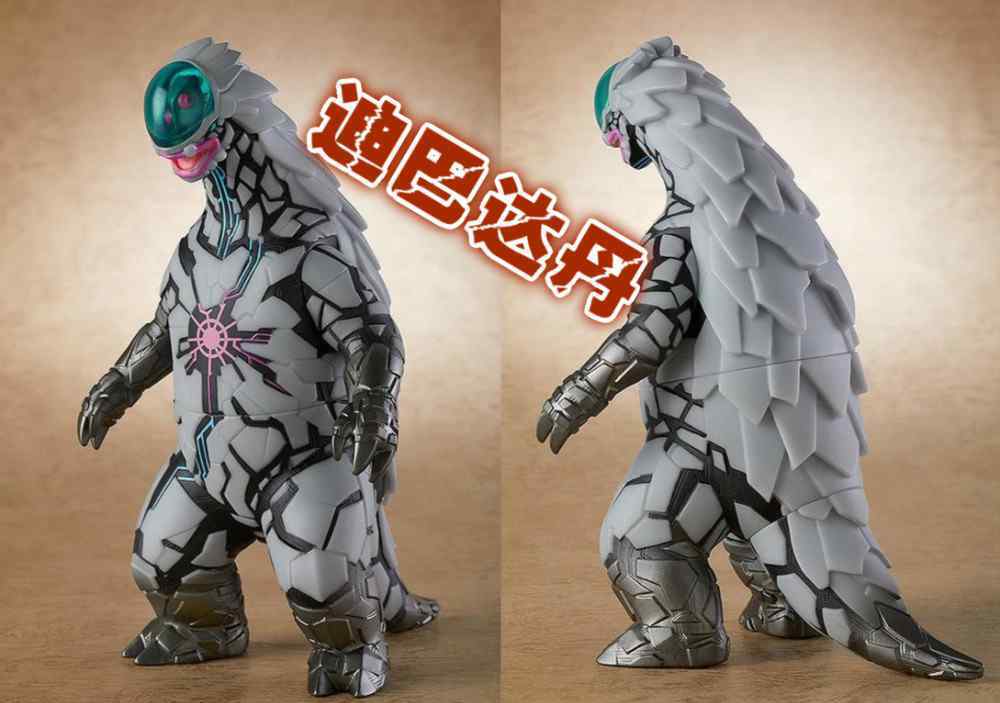 4000日元 奥特曼：最“可爱”怪兽玩偶化，外形酷似穿山甲，售价4000日元