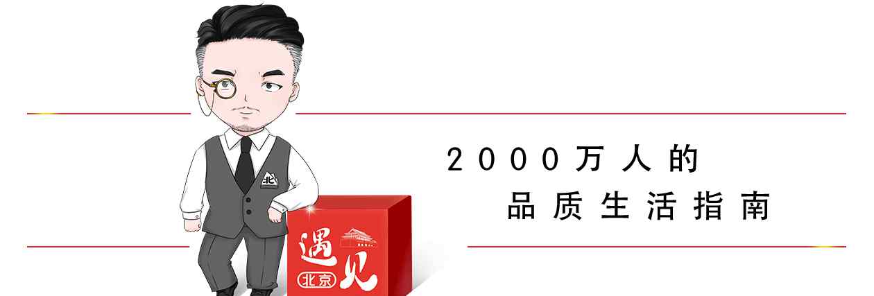 丽江古城到火车站 别去丽江了！北京出发只有2站，票价不到60块，3000年古城就在身边！