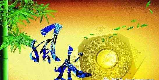 环境风水八卦图 风水的玄机，关键是要看懂一张图