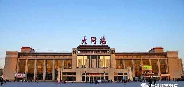 吕梁火车站 山西省22个市“火车站”有些已经停运